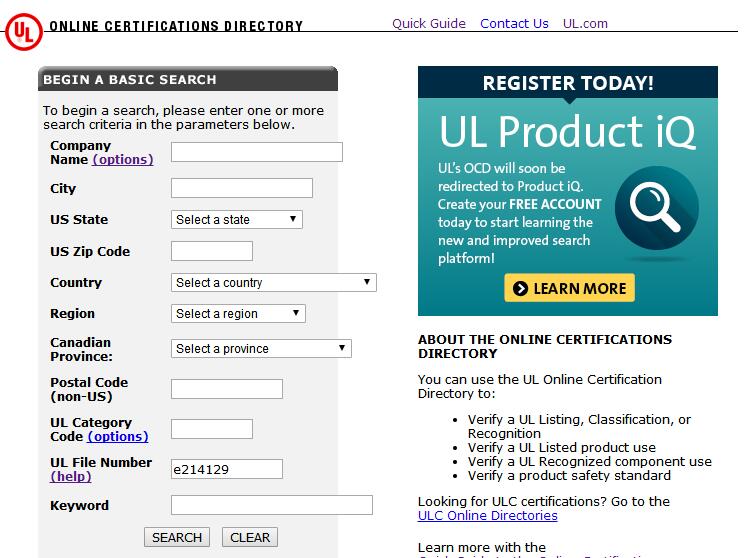 UL證書(shū)查詢教程