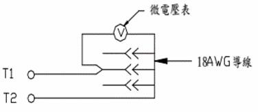 成對接點間之連接應(yīng)如圖2B所示