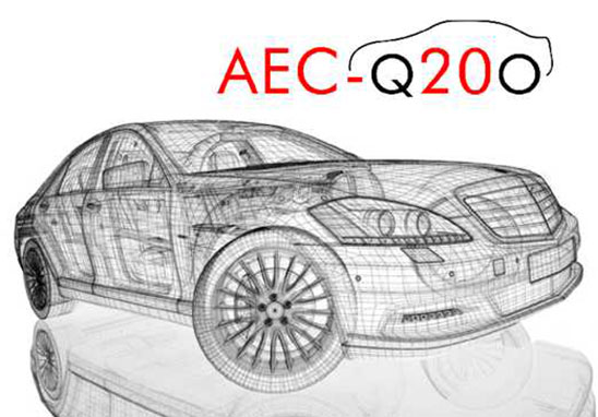 AEC-Q200認證機構(gòu)